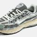 Чоловічі кросівки Nike P-6000 Grey Green 400740 фото 4