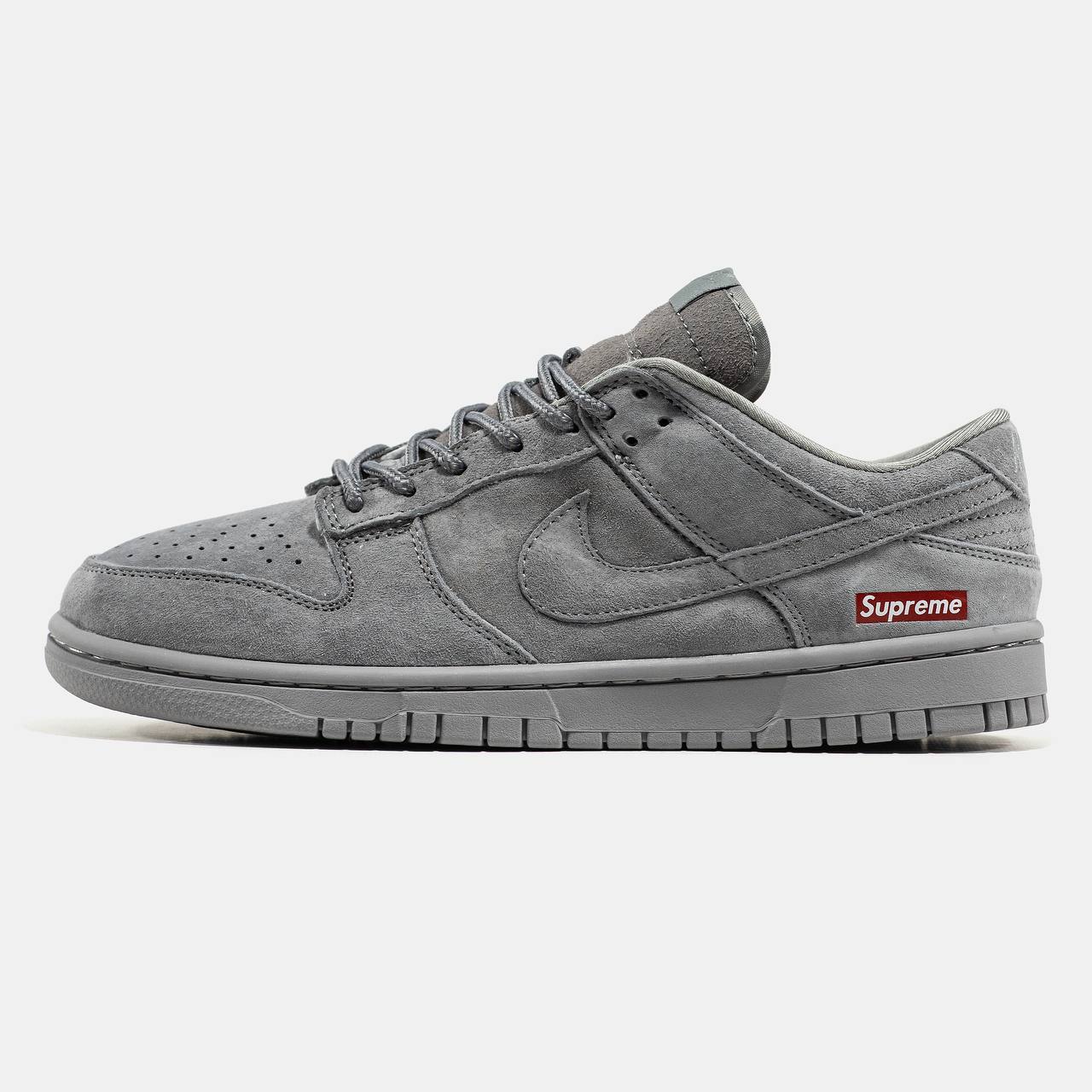 Чоловічі кросівки Nike SB Dunk Supreme Grey