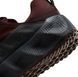 Чоловічі кросівки Nike Ava Rover Brown N13240 фото 6